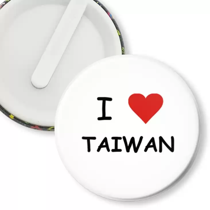 przypinka klips I love Taiwan