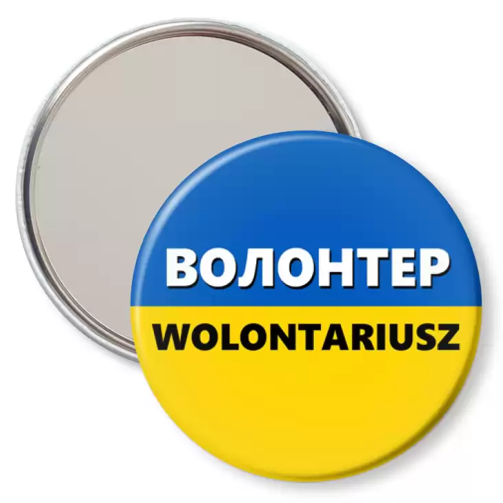 przypinka lusterko Wolontariusz Ukraina