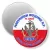 Przypinka magnes Marynarka Wojenna RP IV Zjazd rezerwy 2023