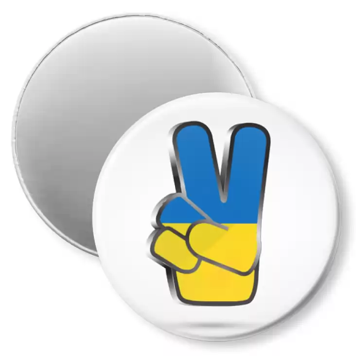 przypinka magnes Palce victoria flaga Ukrainy