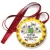 Przypinka medal Dożynki w Gminie Chełmża 2022