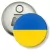 Przypinka otwieracz-magnes Flaga Ukraina