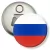 Przypinka otwieracz-magnes Flaga Rosja