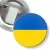 Przypinka z żabką i agrafką Flaga Ukraina