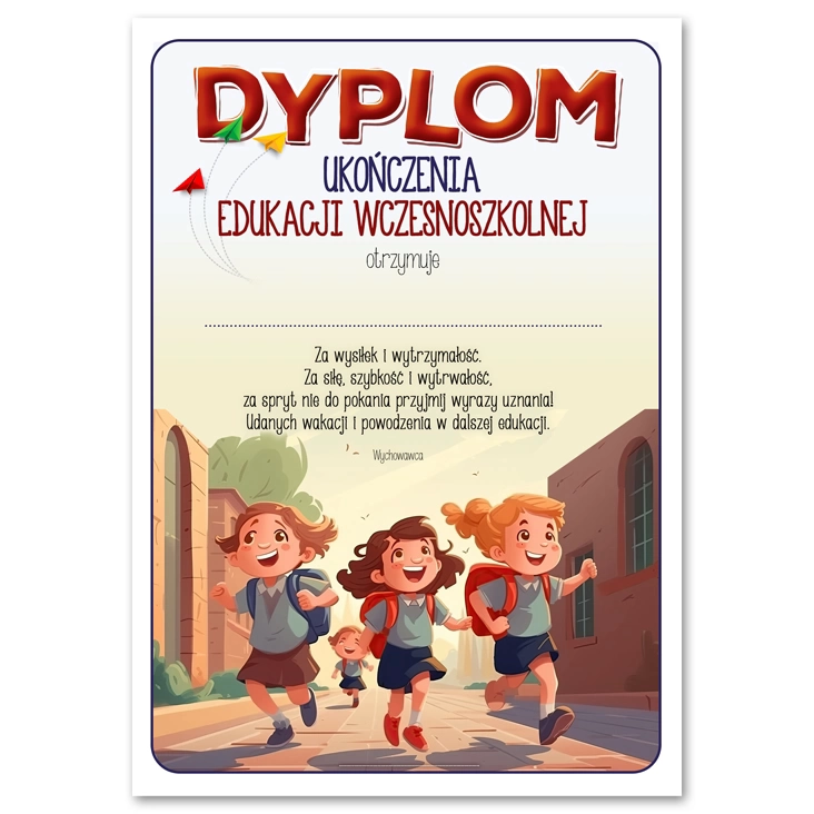 dyplom Ukończenia edukacji wczesnoszkolnej