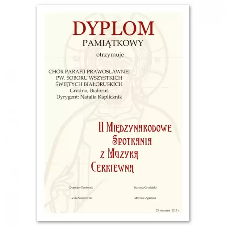 dyplom II Międzynarodowe Spotkania z Muzyką Cerkiewną 2015