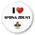 przypinka I love Gmina Zduny
