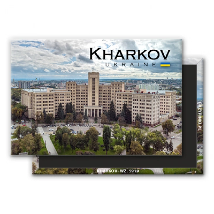 magnes 78x53mmCharkowski Uniwersytet Narodowy