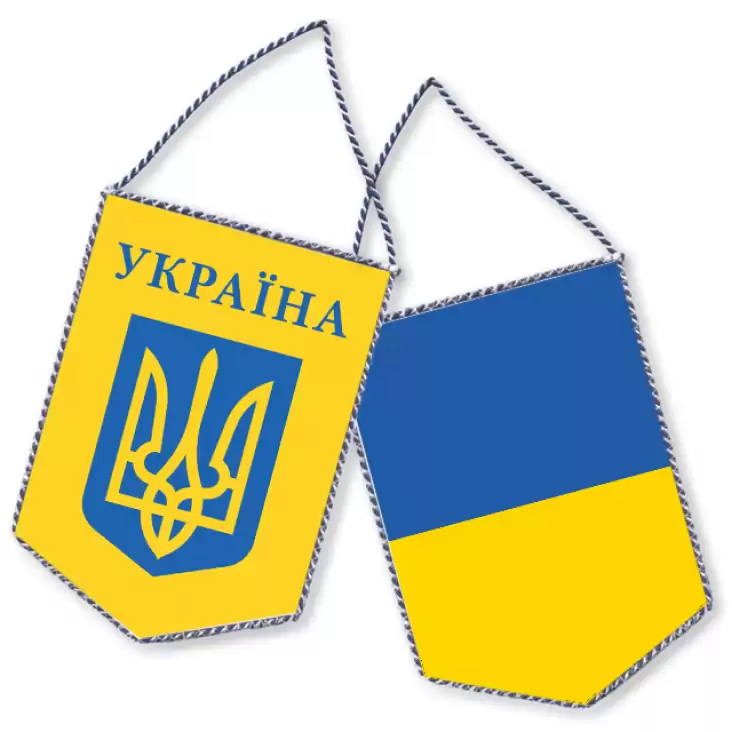 proporczyk Proporczyk Ukraina