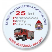 przypinki 25 lat Panstwowej Strazy Pozarnej przypinka 25 lat Panstwowej Strazy Pozarnej
