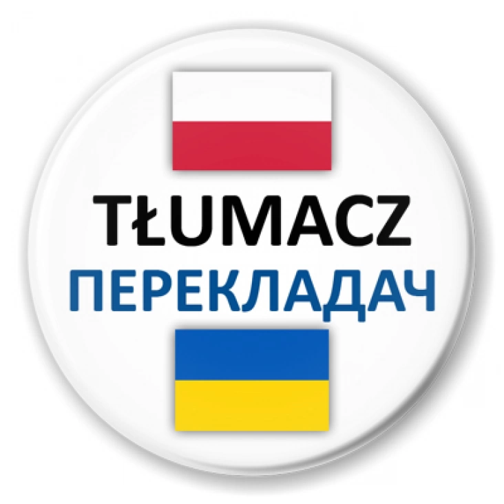 przypinka Tłumacz polski ukraiński