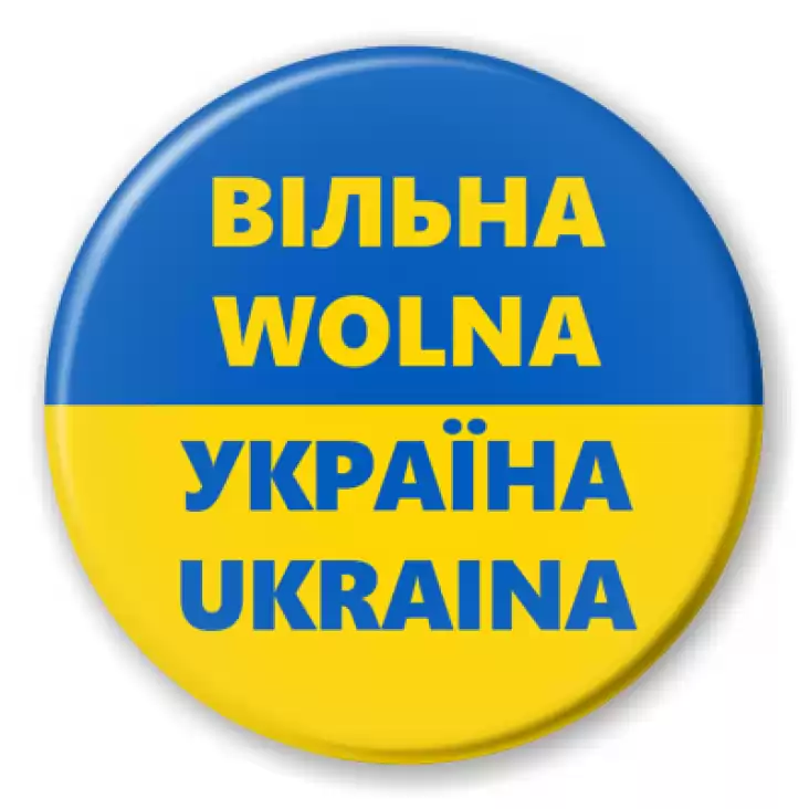 przypinka Wolna Ukraina dwujęzyczna