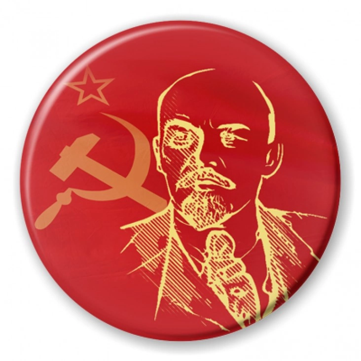 przypinka PRL