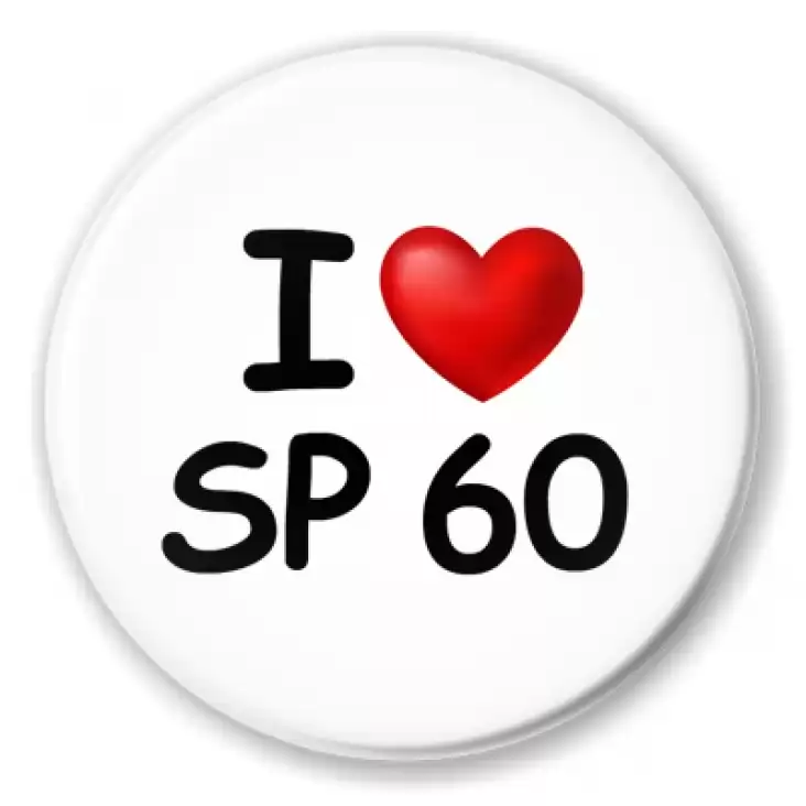 przypinka I love SP 60