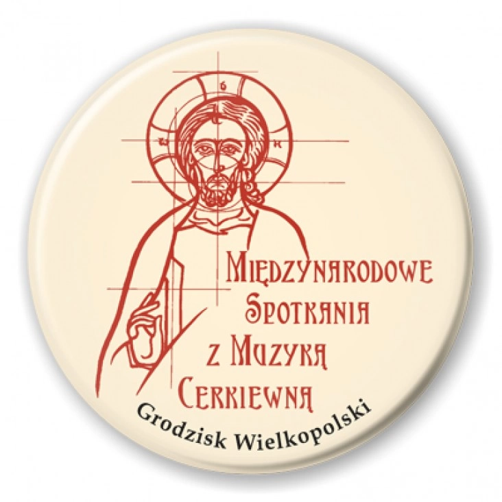 IV Międzynarodowe Spotkania z Muzyką Cerkiewną