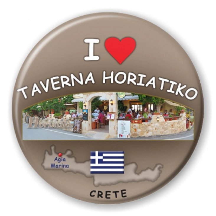 przypinka Taverna Horiatiko