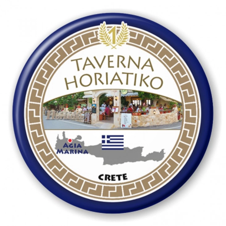 przypinka Taverna Horiatiko
