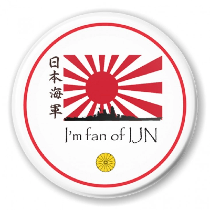 przypinka I am fan of IJN