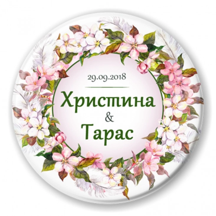 przypinka Ślubne