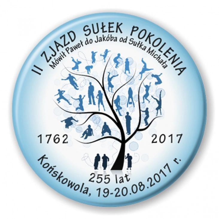 przypinka II ZJAZD Końskowola