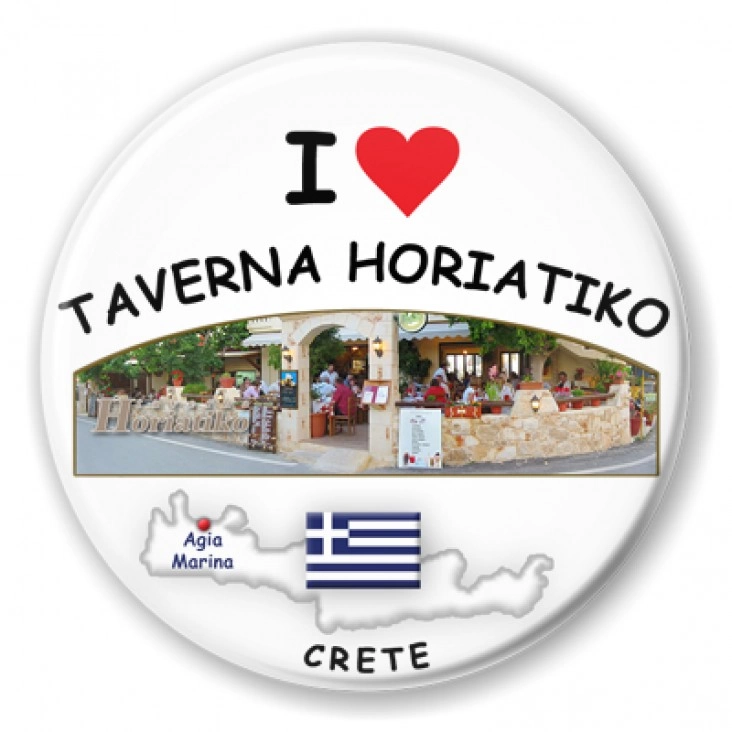 przypinka Taverna Horiatiko