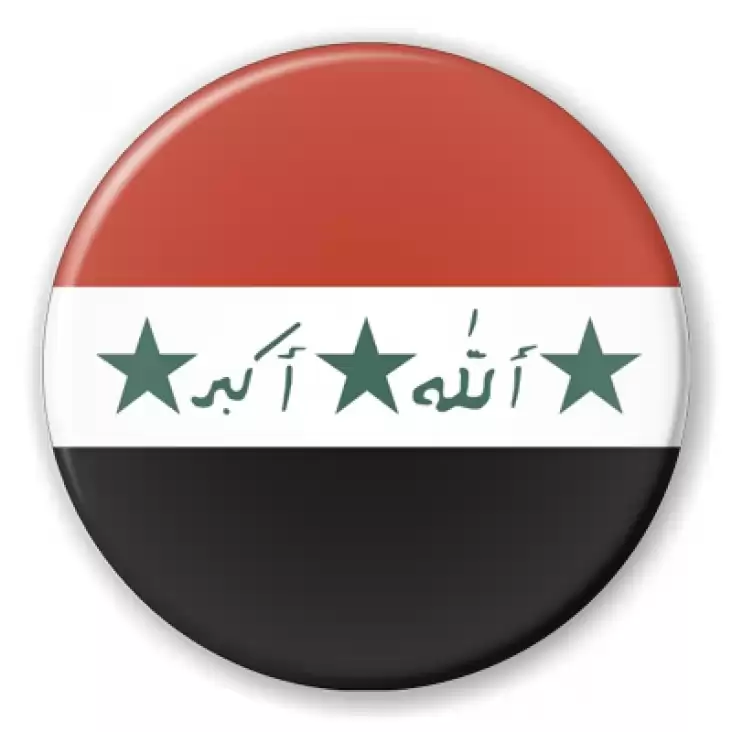 buttony irak iraq flaga azja
