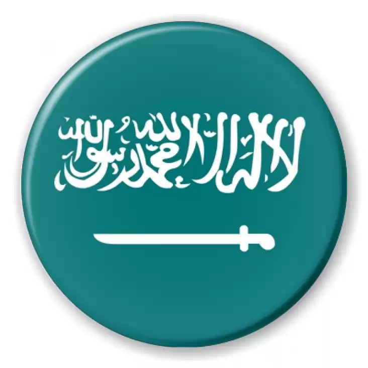 buton arabia saudyjska saudiarb flaga