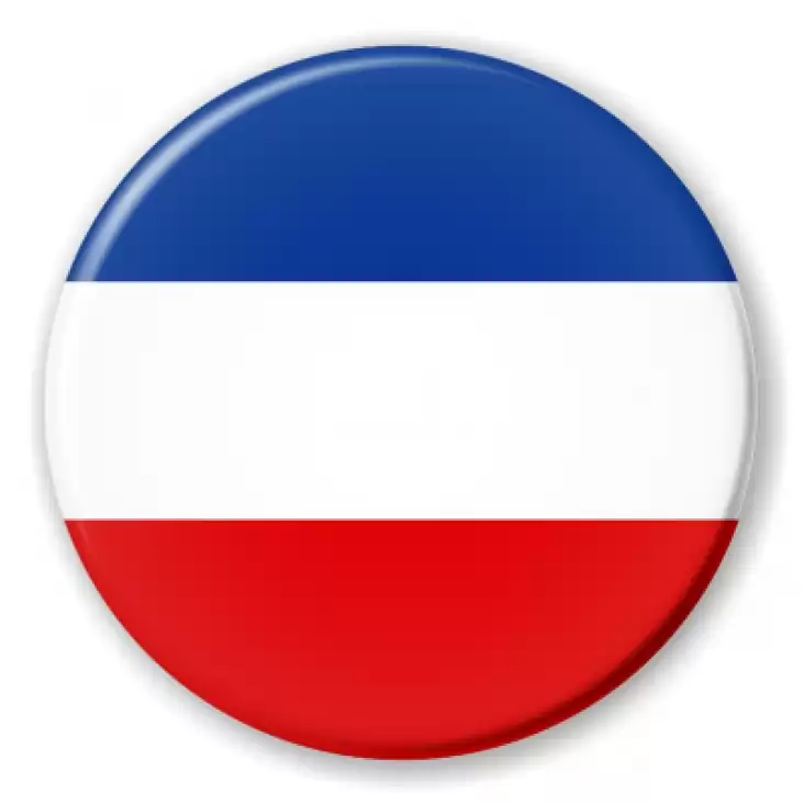 przypinka Flaga Jugosławia