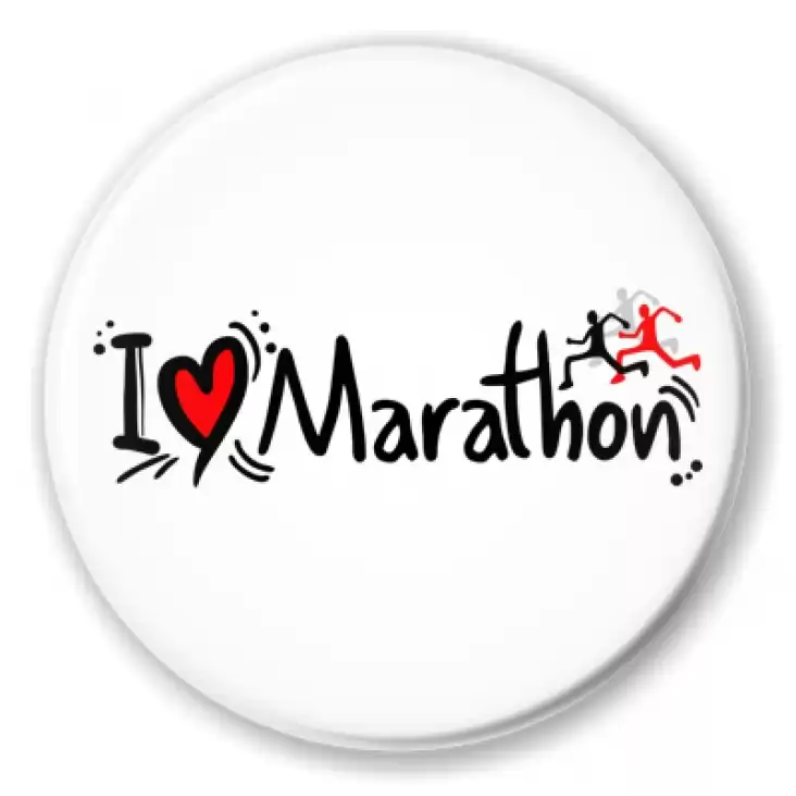 przypinka I love marathon