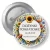 Tyl agrafka
