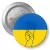 Przypinka z agrafką Flaga Ukraina Victoria