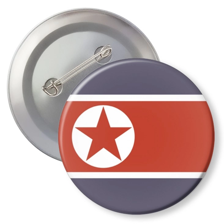 przypinkankorea