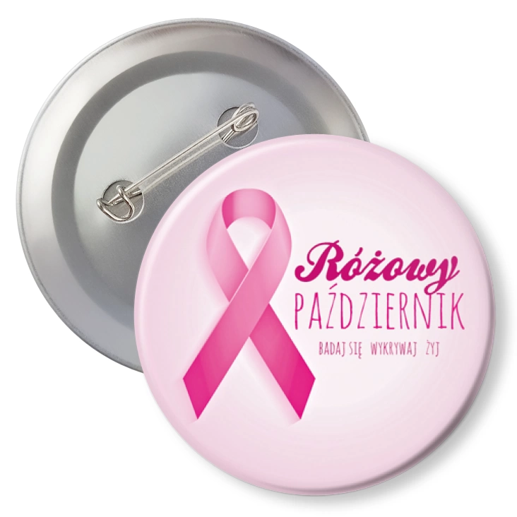 przypinkaRóżowy październik