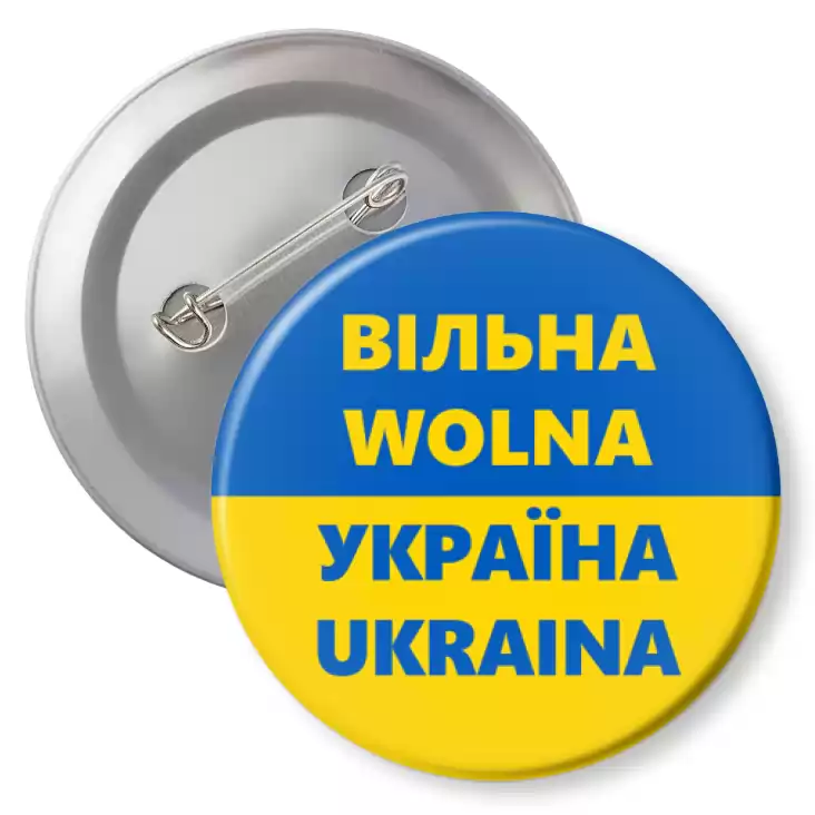 przypinka z agrafką Wolna Ukraina dwujęzyczna