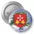 Przypinka z agrafką Imieniny Aleksandrowa 2000