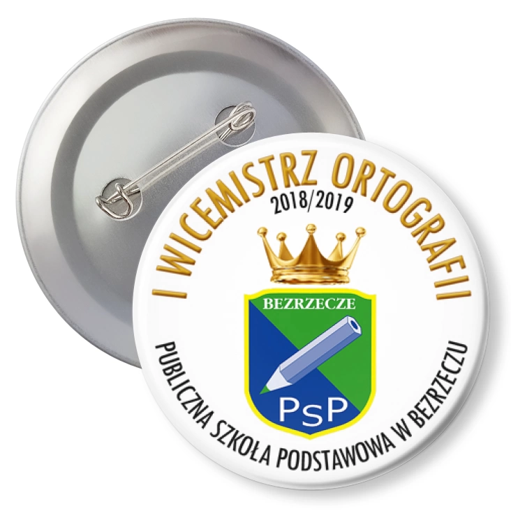 przypinka z agrafką PSP w Bezrzeczu