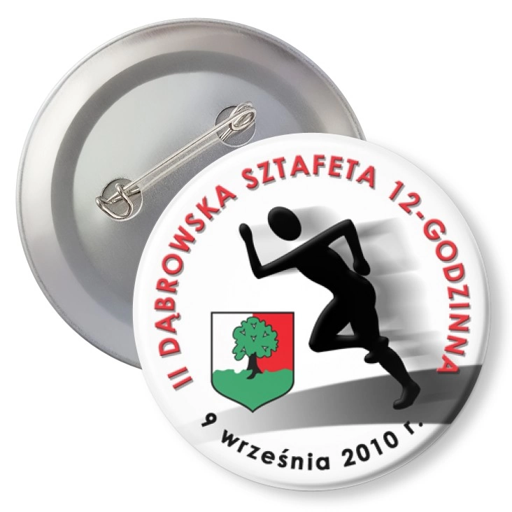 przypinka z agrafką II Dąbrowska Sztafeta 12-godzinna