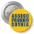 Przypinka z agrafką Asseco Prokom Gdynia A