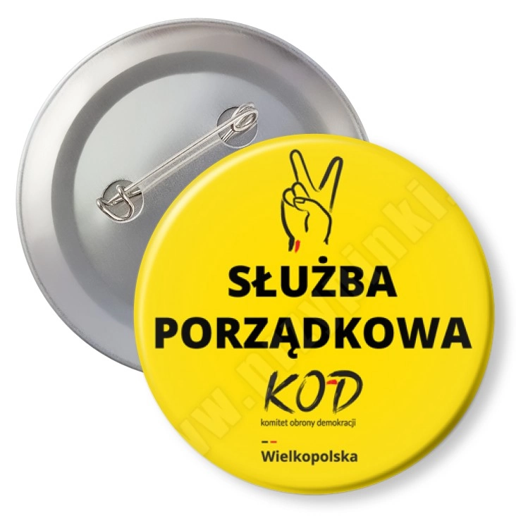 przypinka z agrafką KOD Służba Porządkowa