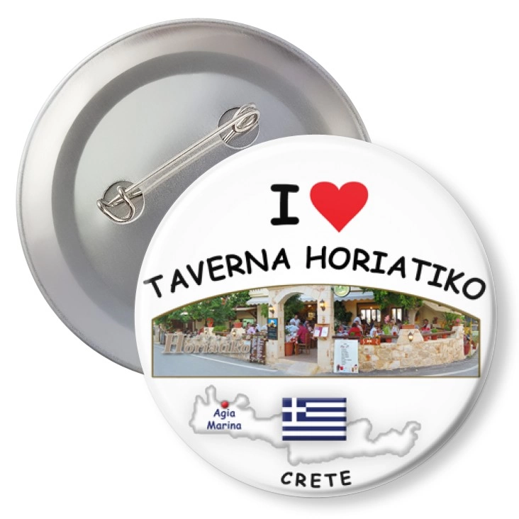 przypinka z agrafką Taverna Horiatiko