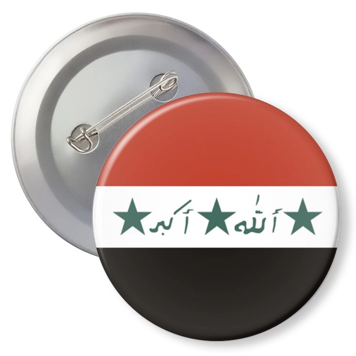 przypinkairaq