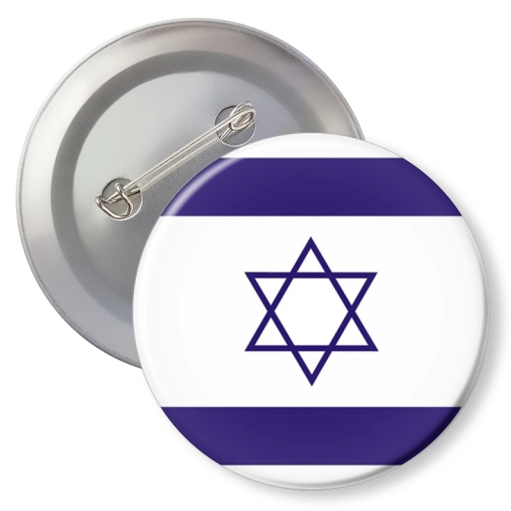 przypinkaisraelc