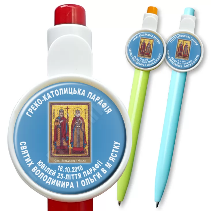 przypinka długopis Greko-Katolicka Parafia