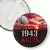 Przypinka klips 11 lipca 1943 Wołyń