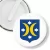 Przypinka klips Goleniów