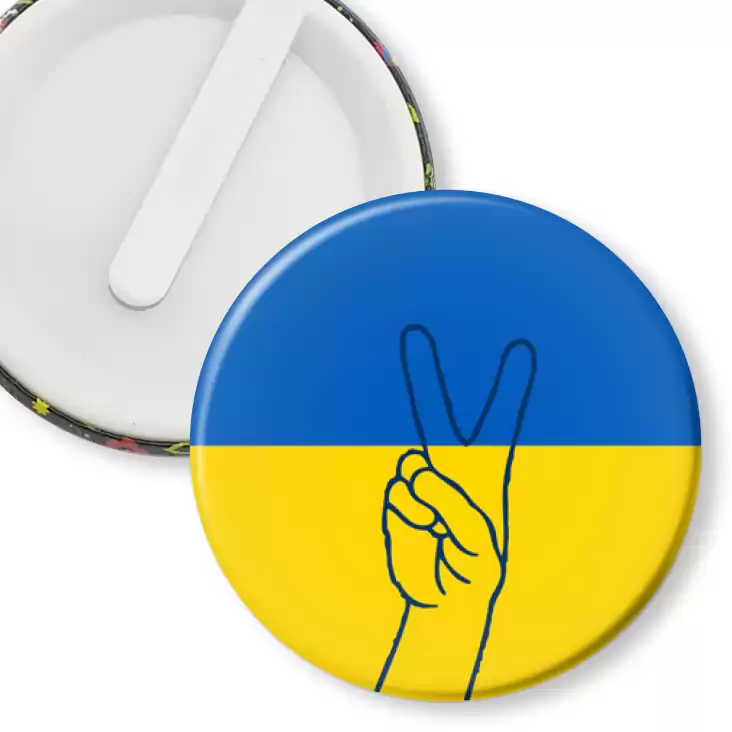 przypinka klips Flaga Ukraina Victoria