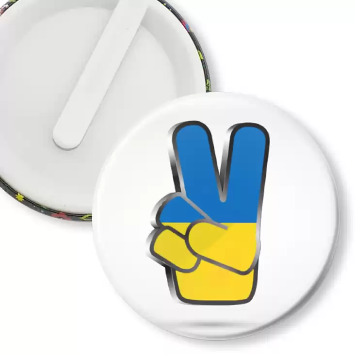 przypinka klips Palce victoria flaga Ukrainy