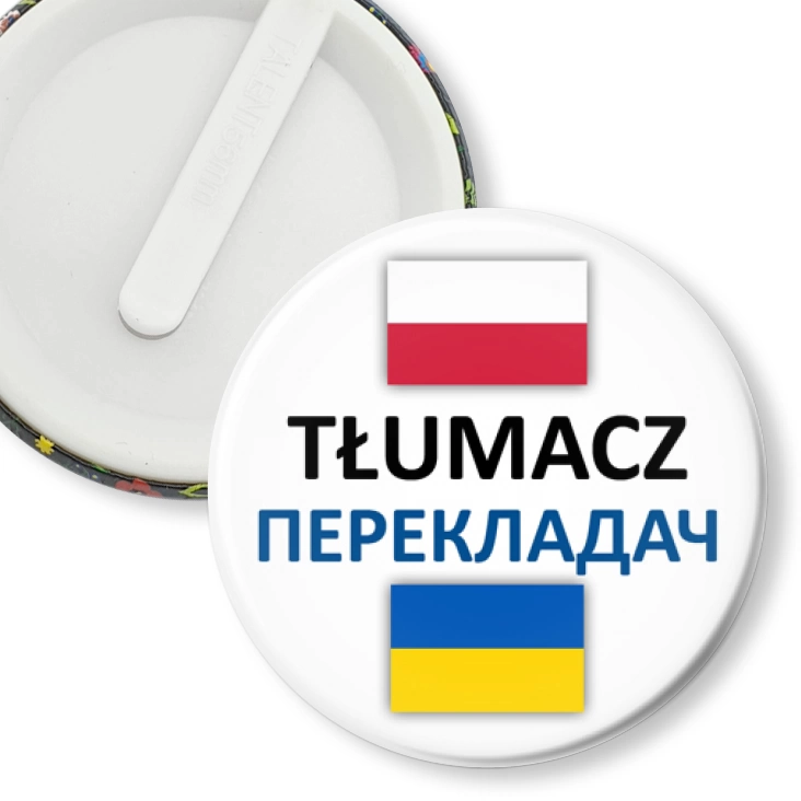 przypinka klips Tłumacz polski ukraiński