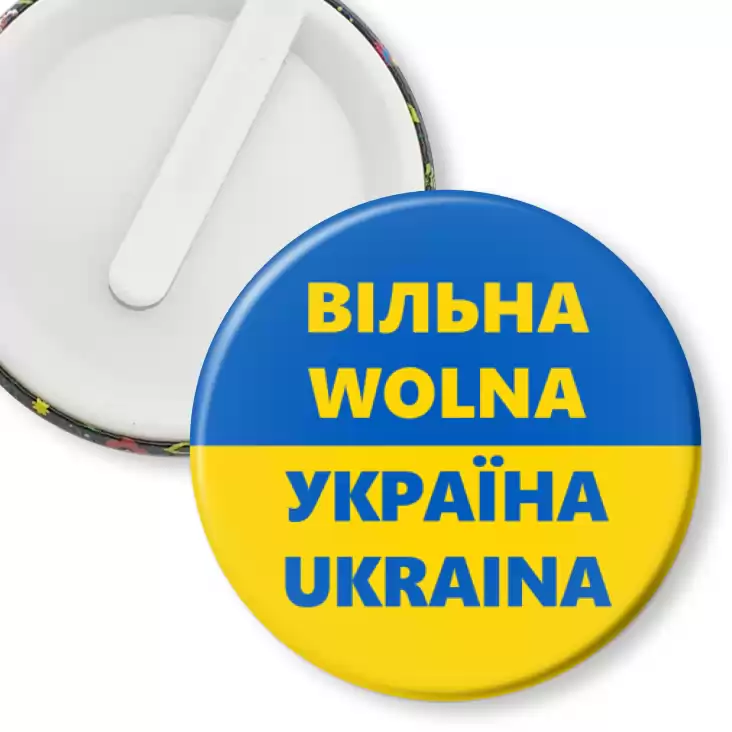 przypinka klips Wolna Ukraina dwujęzyczna