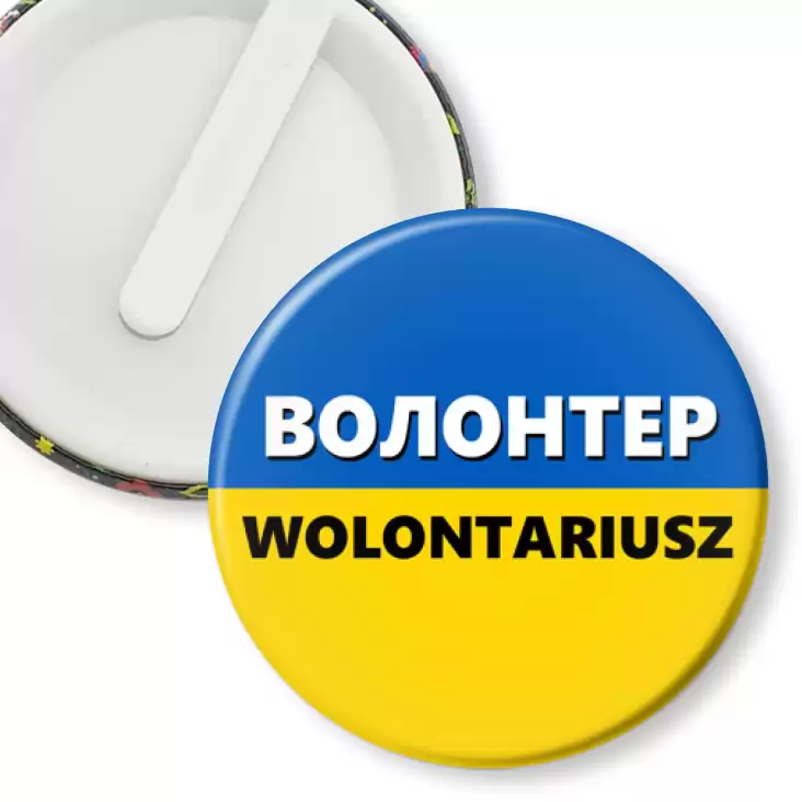 przypinka klips Wolontariusz Ukraina